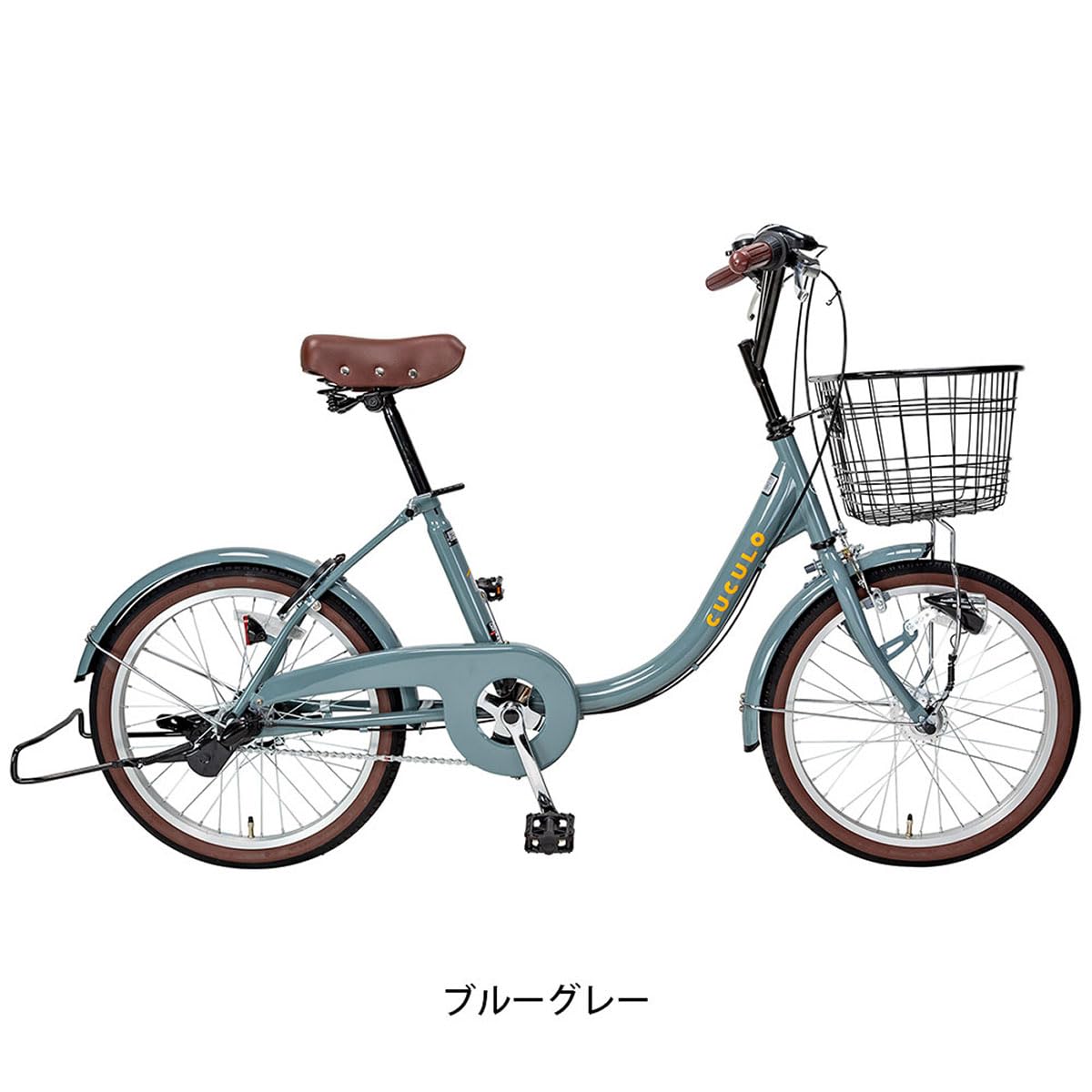 Amazon | ミニベロ 自転車 ククーロ サイクルスポット 20インチ 3段 Amazon | ミニベロ 自転車 ククーロ サイクルスポット 20インチ 3段